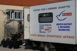frontex_6